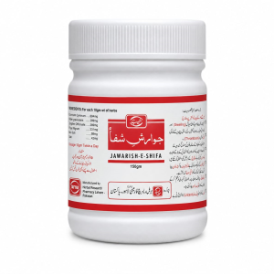 Jawarish-e-Shifa 150g | Traditional Herbal Formula | Tayyab